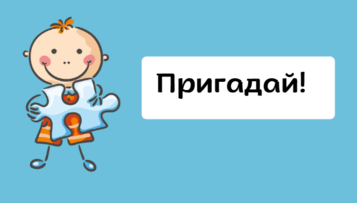 0900bkwg-12e0-357x203.png