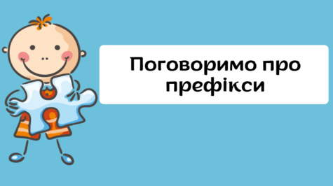 0900bkyb-f797-475x266.png