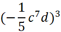 0900bl6f-646e-120x63.png