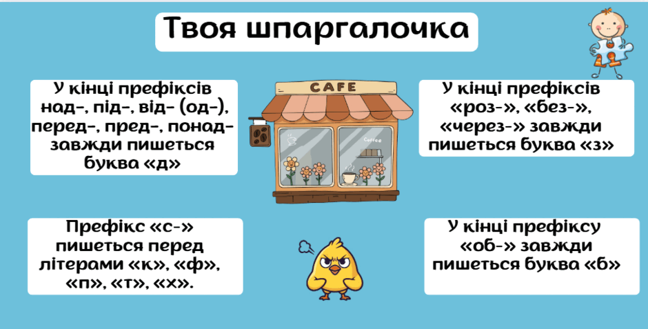 0900blbp-7993-940x477.png