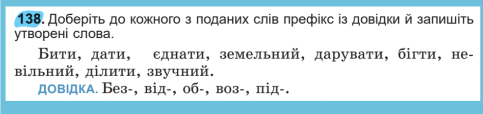0900bldk-3ca3-940x223.png