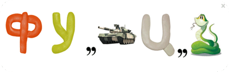 0900blhu-ea63-449x142.png