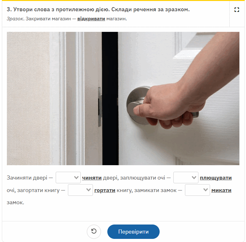 0900blkv-5074-786x775.png