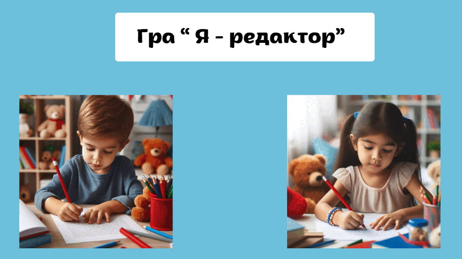 0900bllb-3e53-906x508.png