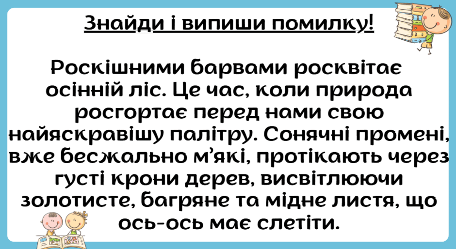 0900blr2-c388-940x514.png