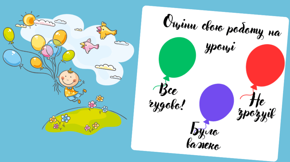 0900blrn-42b9-940x526.png