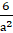 0900bnbx-142f-13x33.png