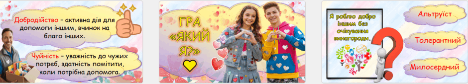 0900bnds-1a34-940x169.png