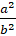 0900bnea-9ea6-16x36.png