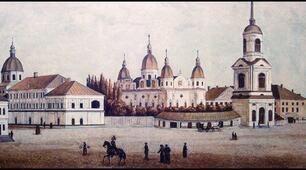 Медична справа в Україні в XVII–XVIII ст.