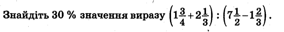 0900boch-7031-907x103.png