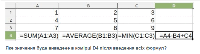 0900bp1t-3985-669x182.png