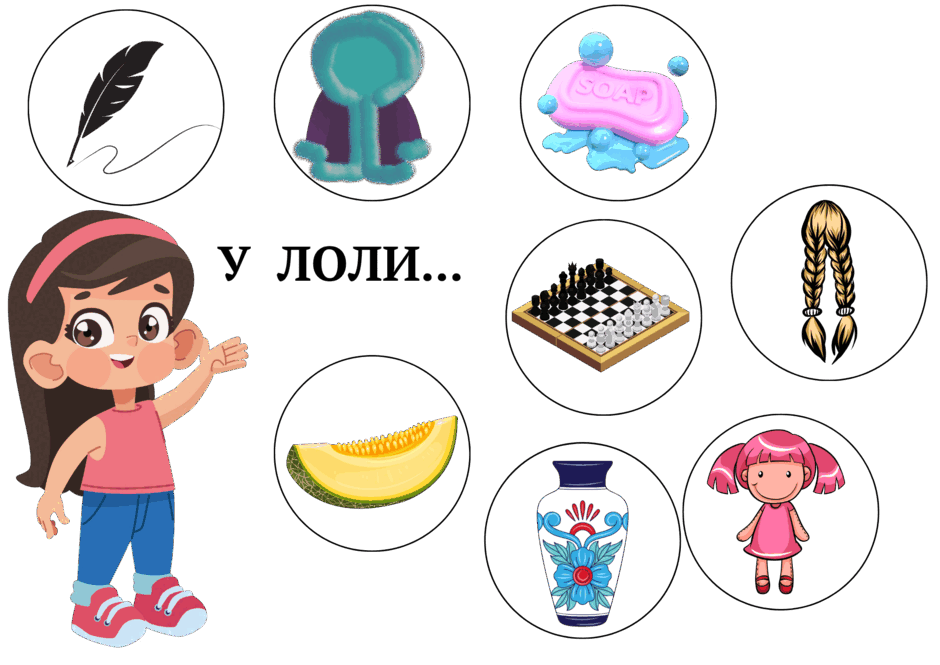 0900bpq7-7af5-940x665.png