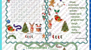 Interactive Christmas Activities for English Lessons (Grades 5–7) (Інтерактивні завдання до теми “Christmas” для учнів 5–7 класів)