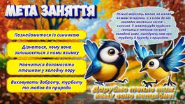 0900bslo-06d3-265x149.jpg