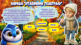 0900bslt-1ebc-263x148.jpg