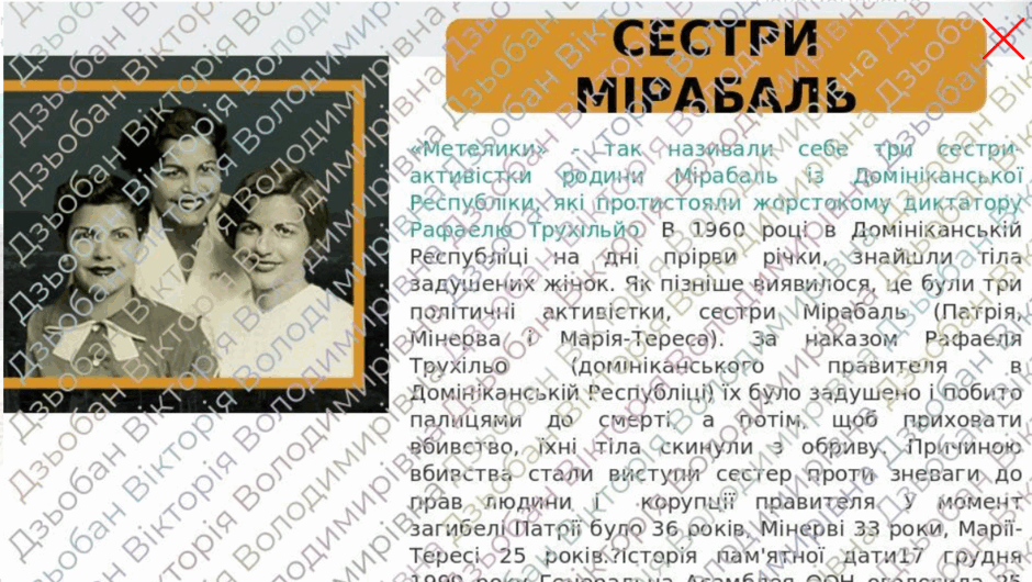 0900bsrc-9170-940x530.png