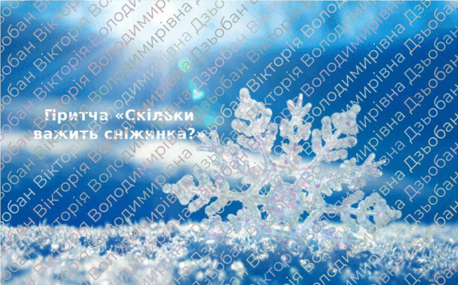 0900bsru-b61a-940x585.png