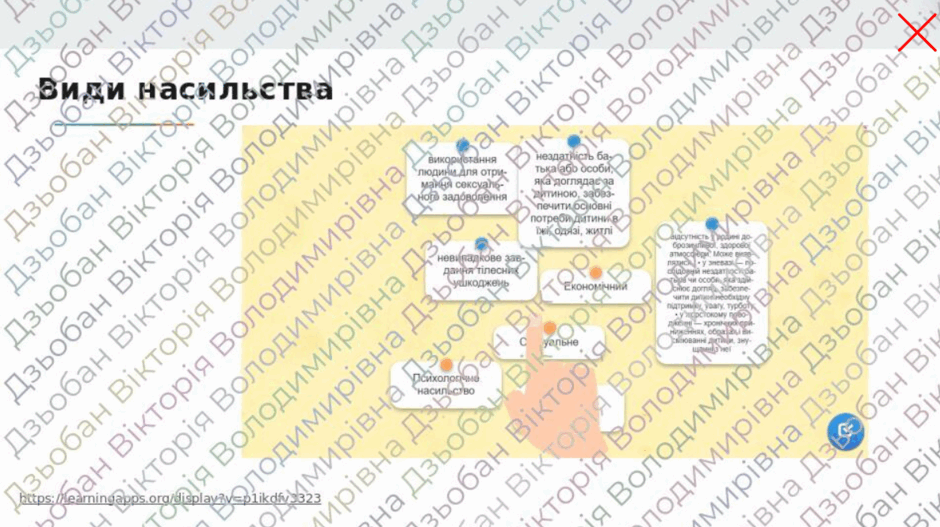 0900bsrx-b944-940x527.png
