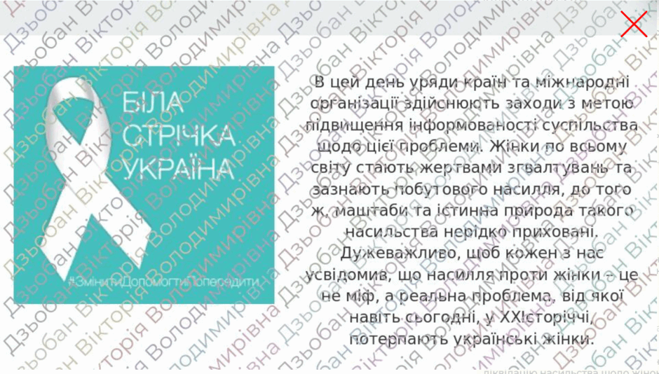 0900bsub-75fe-940x534.png
