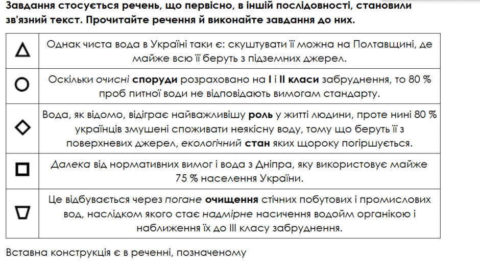0900bts6-c724-940x524.png