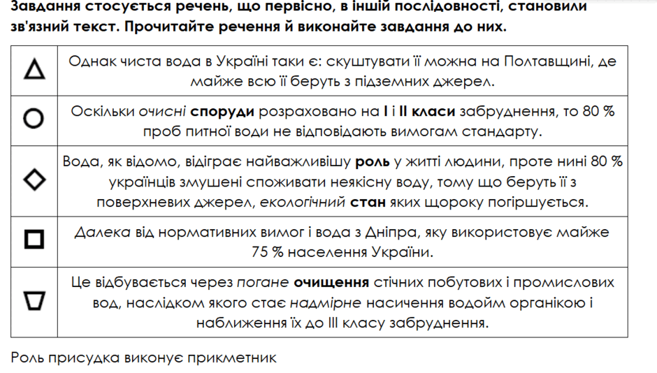 0900btso-4199-940x534.png