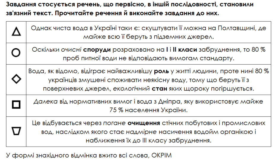 0900btt1-e69b-940x546.png