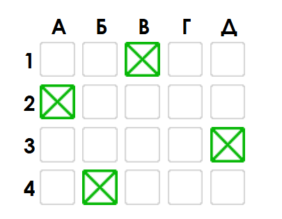 0900btud-27e3-405x314.png