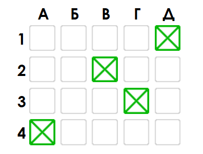 0900btuk-9131-396x300.png