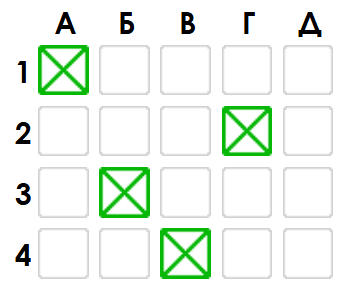 0900btur-766d-342x298.png