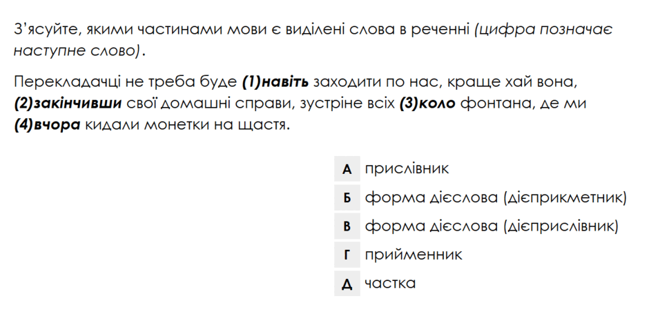 0900btvd-be4f-940x452.png