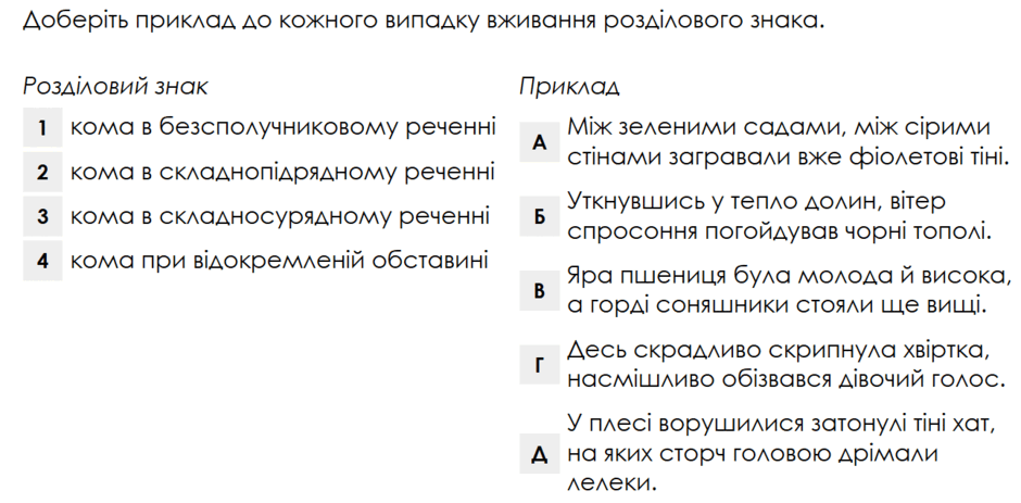 0900btvn-b92c-940x463.png