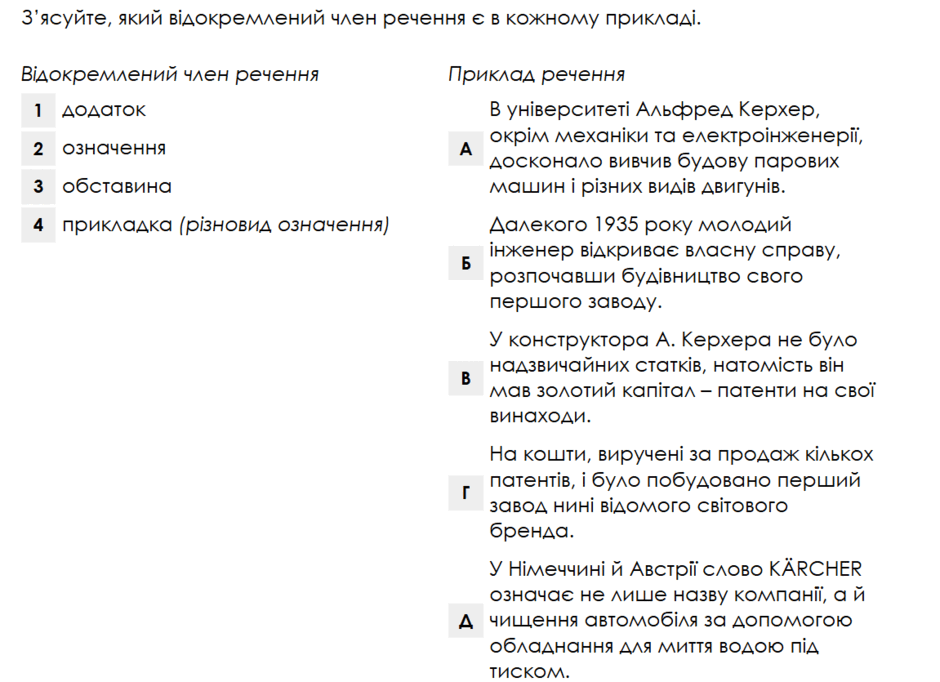 0900btw4-8ccc-940x682.png