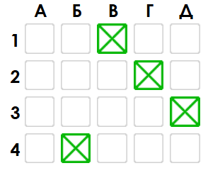 0900btwj-d82b-294x244.png