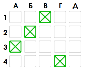 0900btwp-6fba-307x247.png