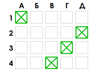 0900btwt-191f-329x251.png