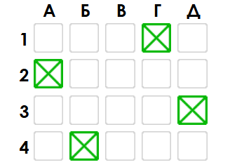 0900btwv-2b5c-328x238.png