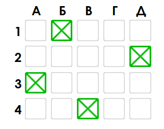 0900btx0-35cf-322x254.png
