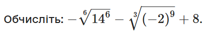 0900bue5-025d-412x74.png