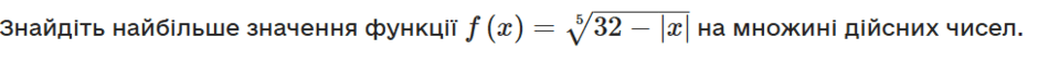 0900bufc-5336-940x57.png