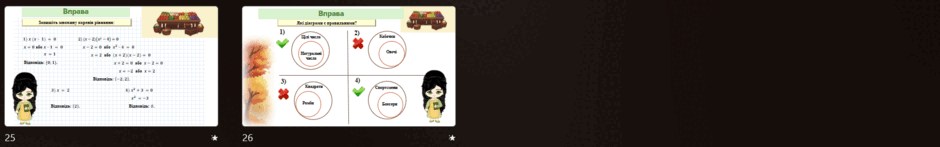 0900bvbr-a025-940x147.png