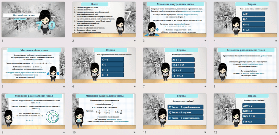 0900bviv-2d2b-940x457.png