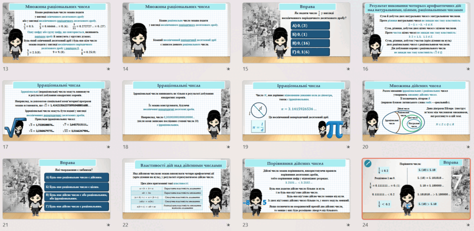 0900bvj8-e170-940x459.png
