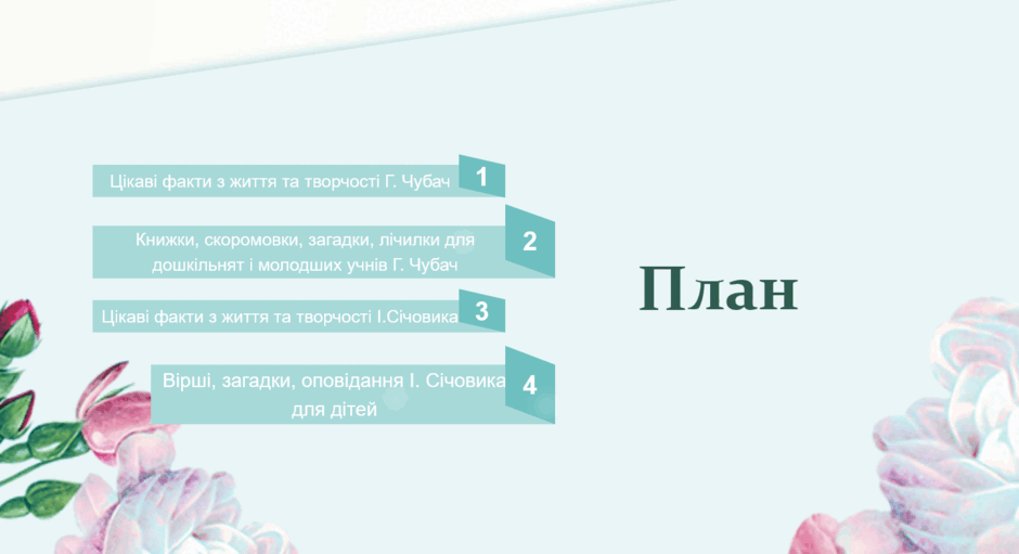 0900bwe3-93ae-940x511.png