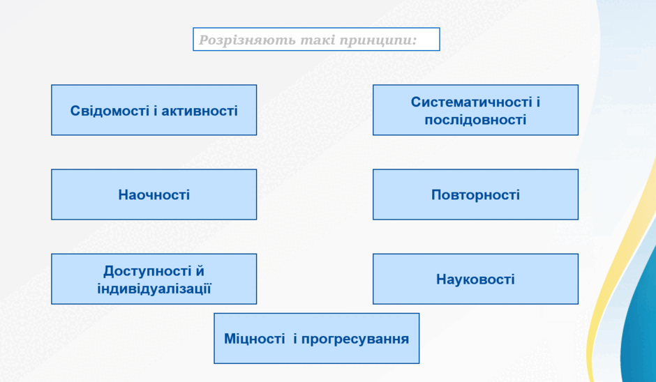 0900bwlk-c05b-940x548.png