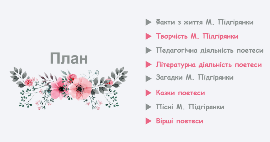 0900bwq1-6676-940x496.png