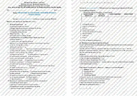0900bwqs-2a8e-481x352.png