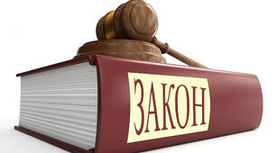 Правопорушення, його ознаки та склад