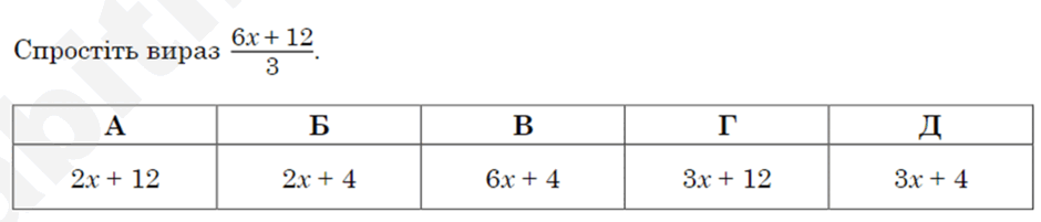 0900bx3i-f80a-940x201.png
