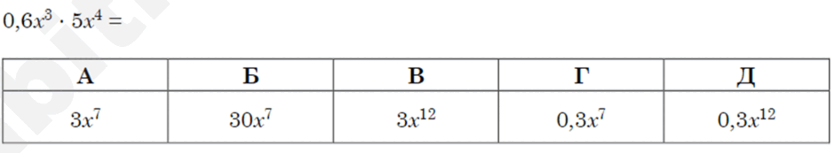 0900bx3n-5b16-940x173.png